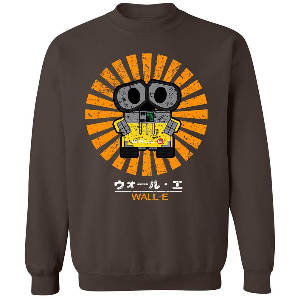 Classic Unisex Sweatshirt - XHVK8HXL - Dark Chocolate - 4