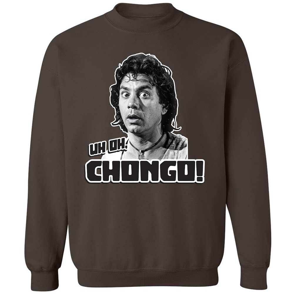 Classic Unisex Sweatshirt - 1MWCYEFQ - Dark Chocolate - 4