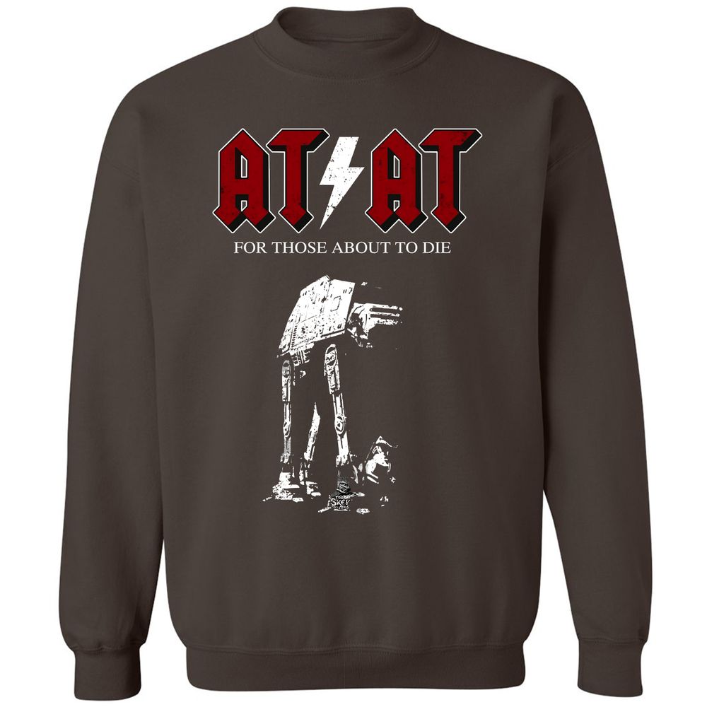 Classic Unisex Sweatshirt - YXA37NFB - Dark Chocolate - 4