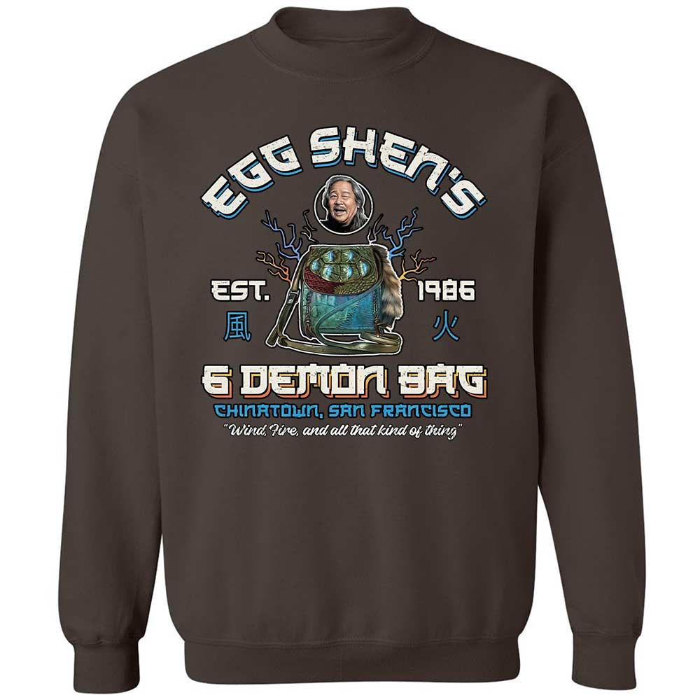 Classic Unisex Sweatshirt - 1114KQBM - Dark Chocolate - 4