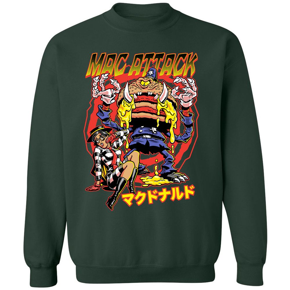 Classic Unisex Sweatshirt - T7Z3X5GD - Forest Green - 4