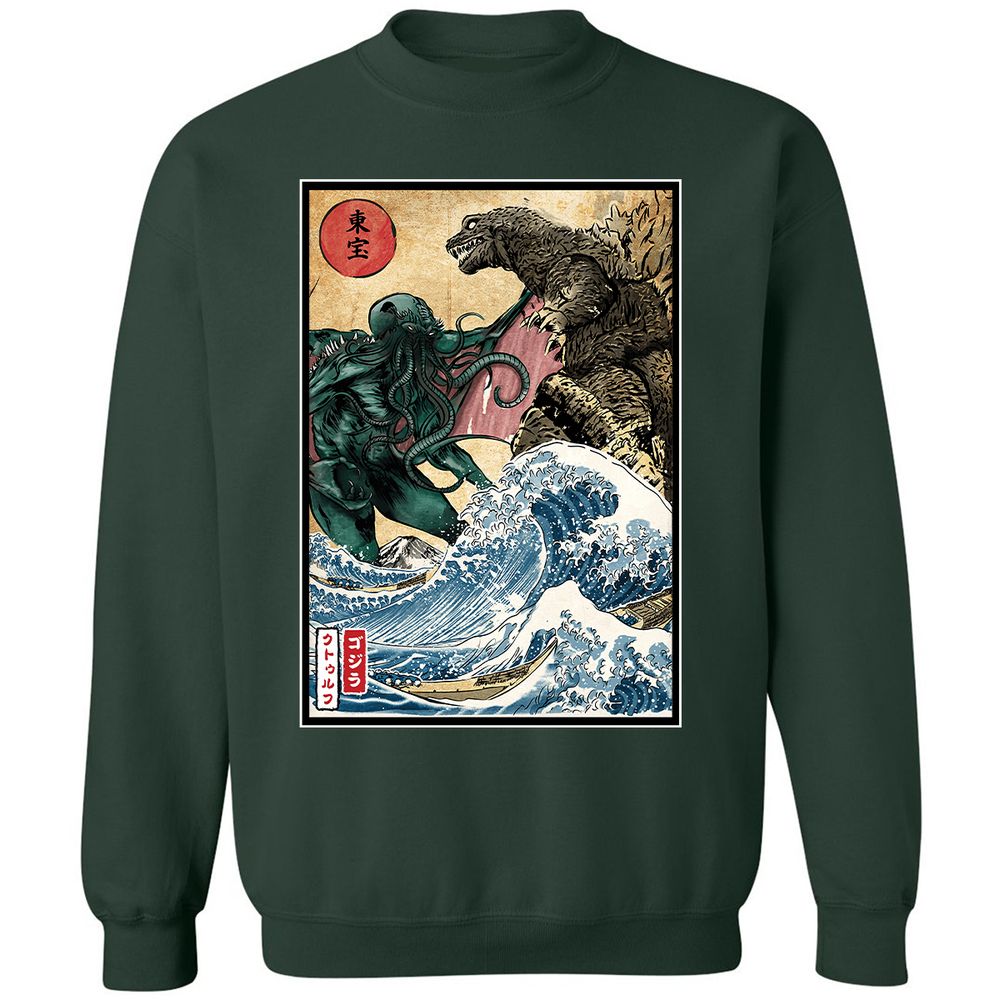 Classic Unisex Sweatshirt - VRQFPLJE - Forest Green - 4