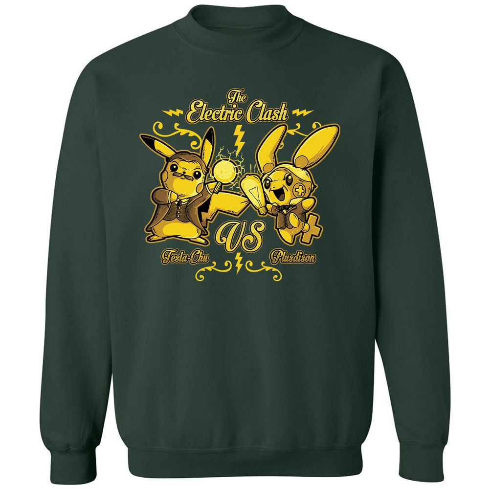 Classic Unisex Sweatshirt - TY4R6HVS - Forest Green - 4
