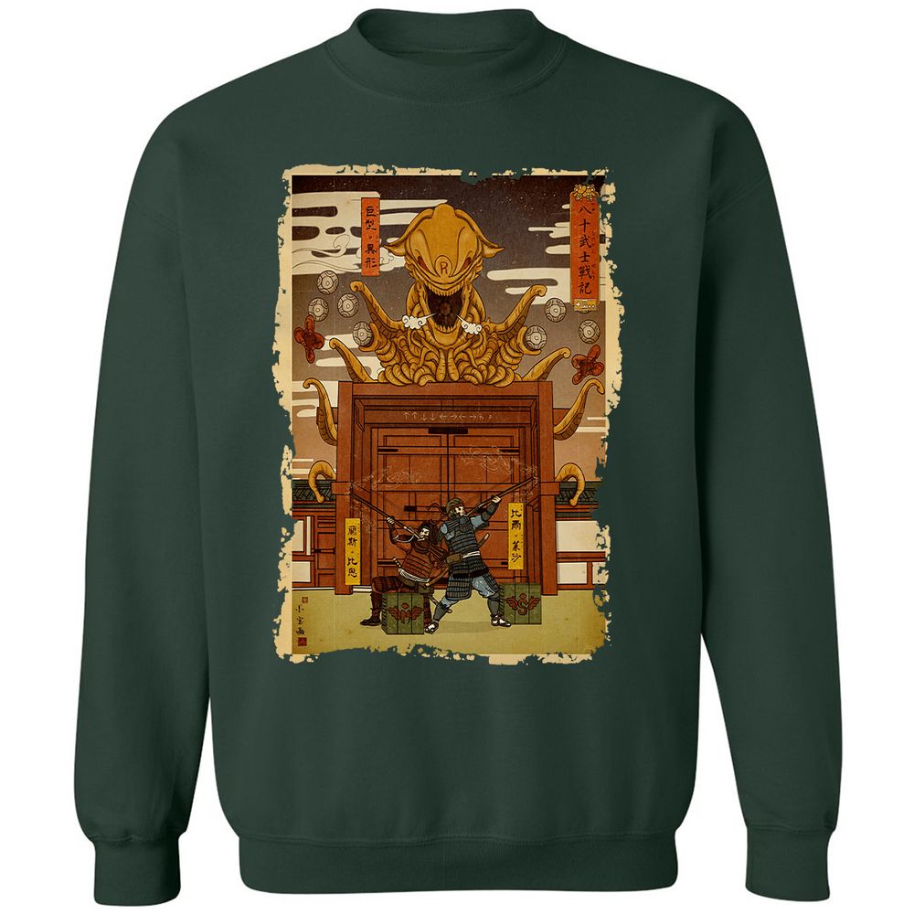 Classic Unisex Sweatshirt - N9M3PDN4 - Forest Green - 4