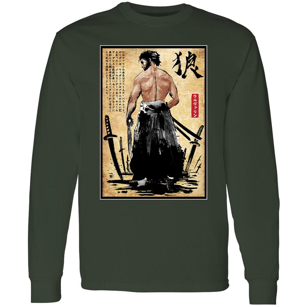Long Sleeve T-Shirt - WLAHSB6H - Forest Green - 4