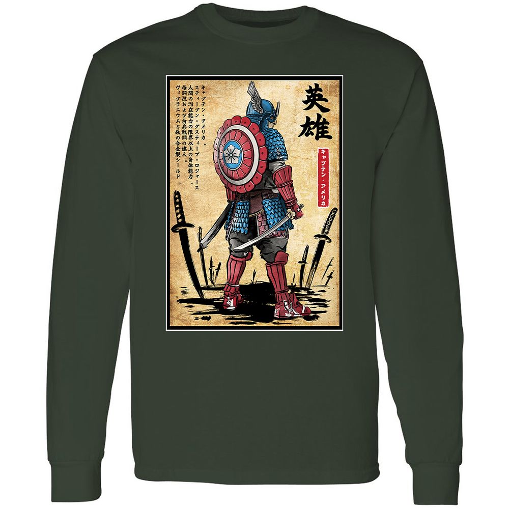 Long Sleeve T-Shirt - ZEN5APR8 - Forest Green - 4