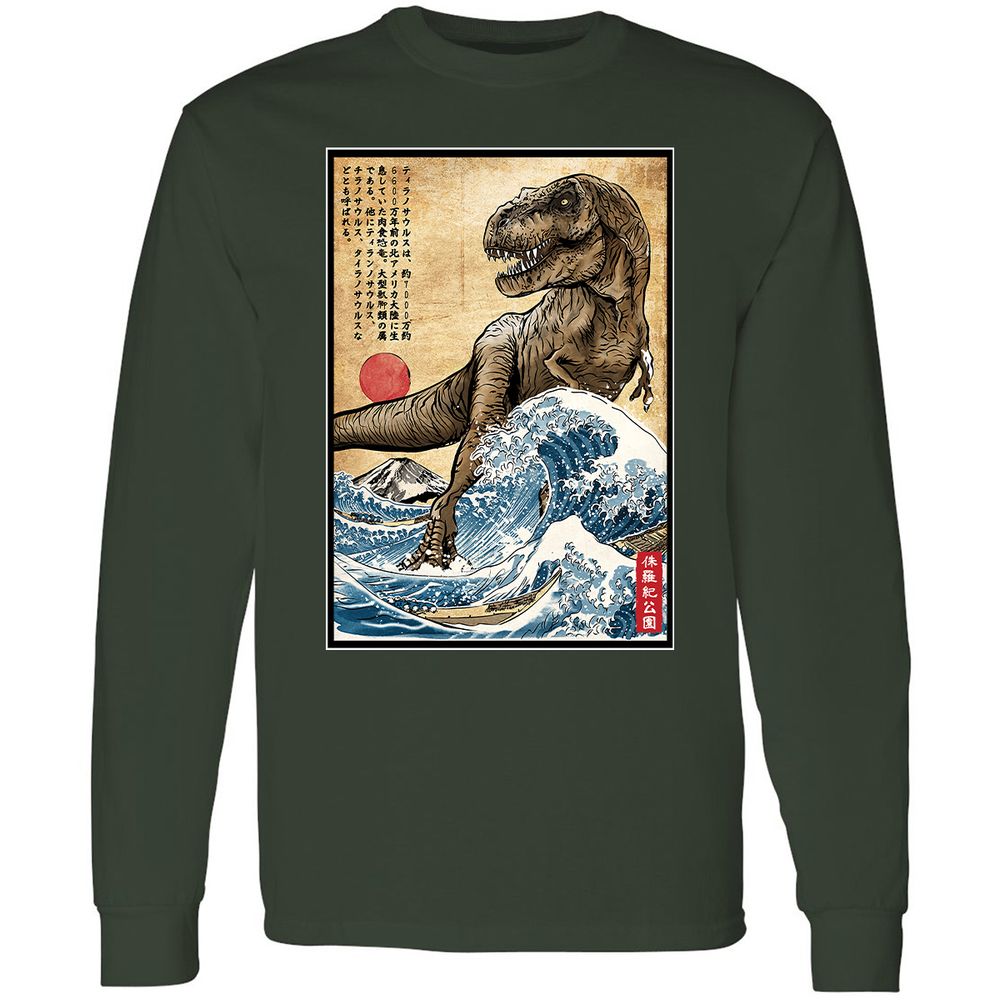 Long Sleeve T-Shirt - 4PPNNXSD - Forest Green - 4