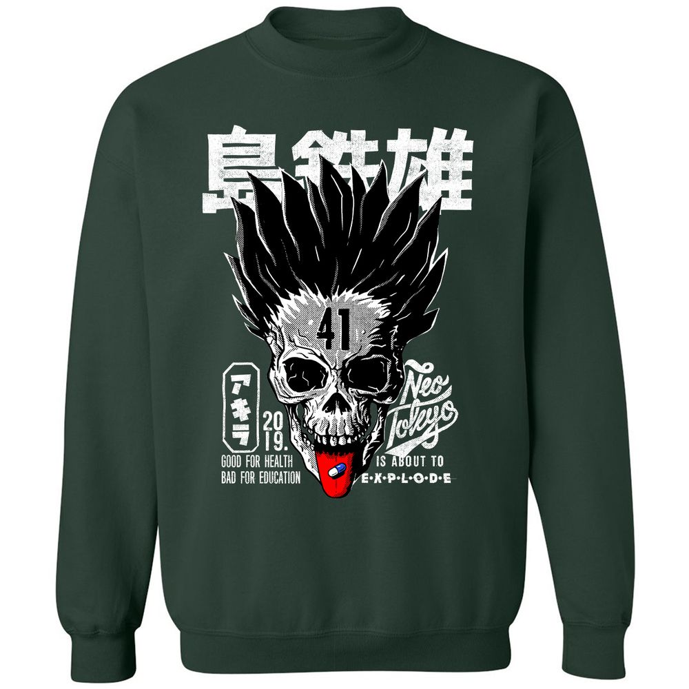 Classic Unisex Sweatshirt - G3RDQGGB - Forest Green - 4