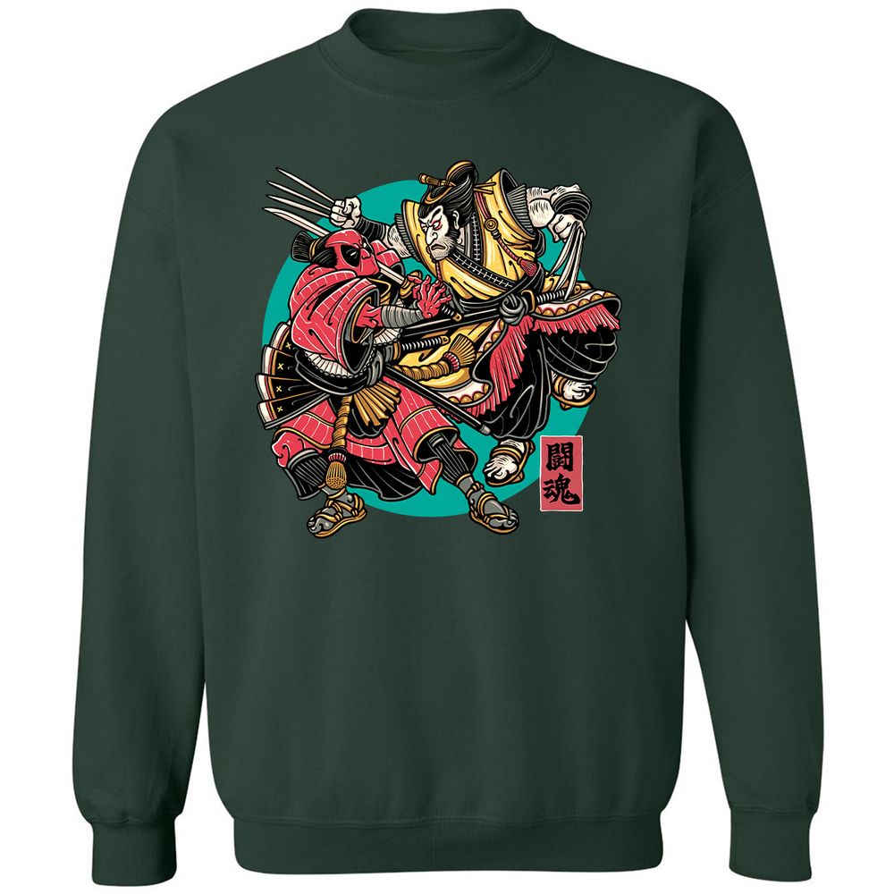 Classic Unisex Sweatshirt - DTE7DG4P - Forest Green - 4
