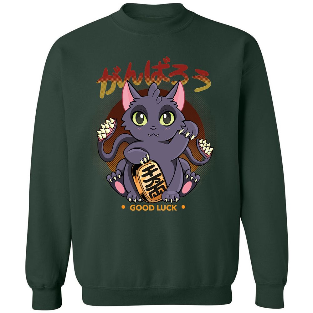 Classic Unisex Sweatshirt - 1HB8W4Z8 - Forest Green - 4