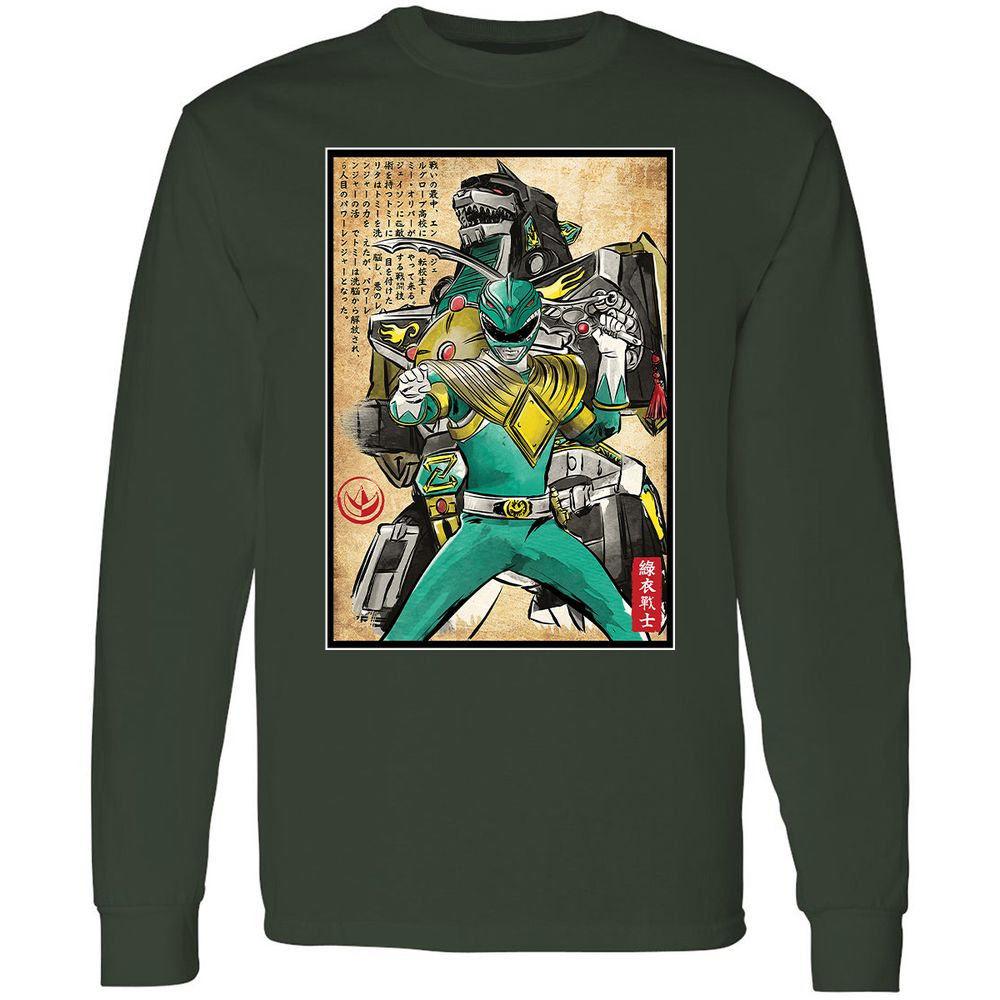 Long Sleeve T-Shirt - BMD52HB2 - Forest Green - 4