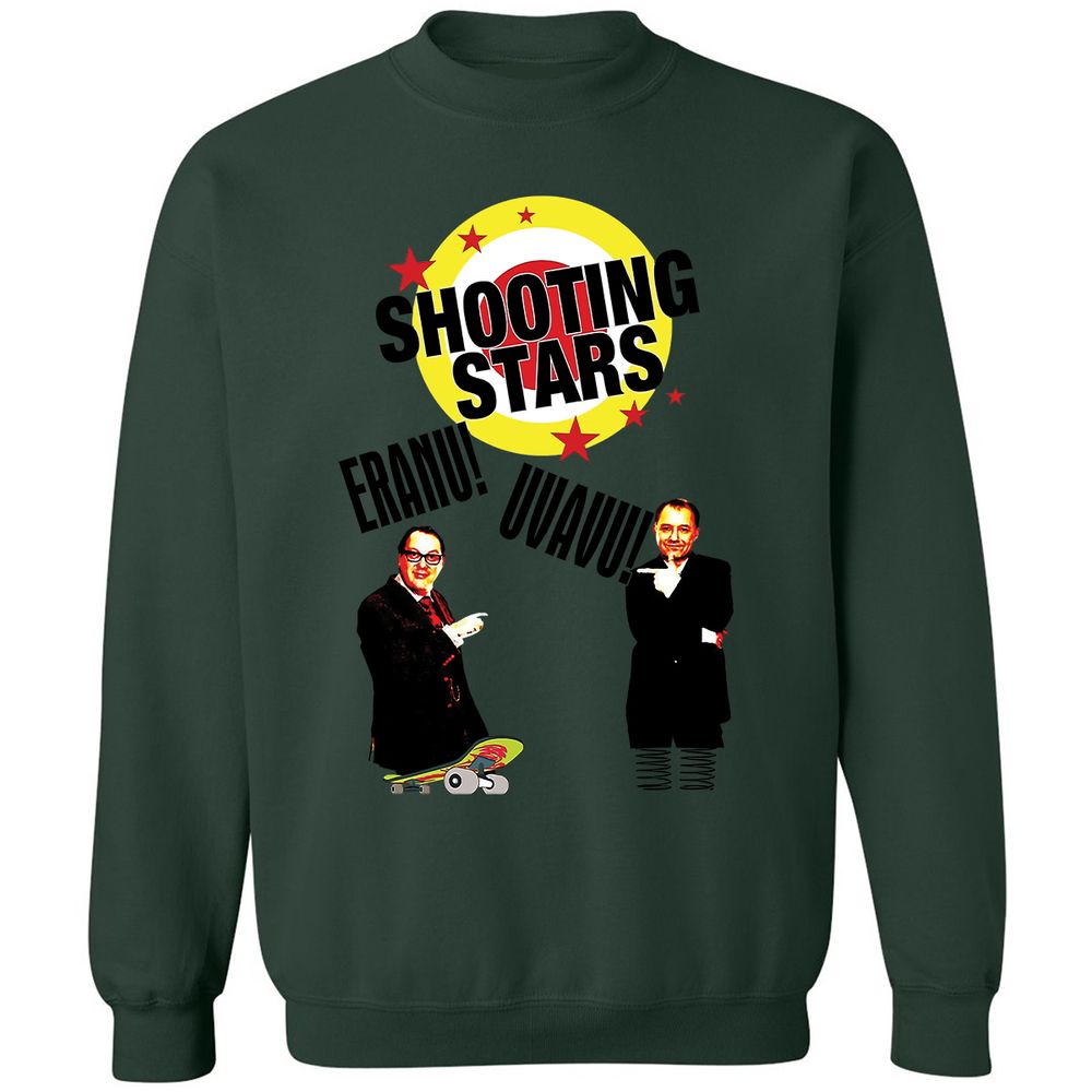 Classic Unisex Sweatshirt - RQC1Z27K - Forest Green - 4