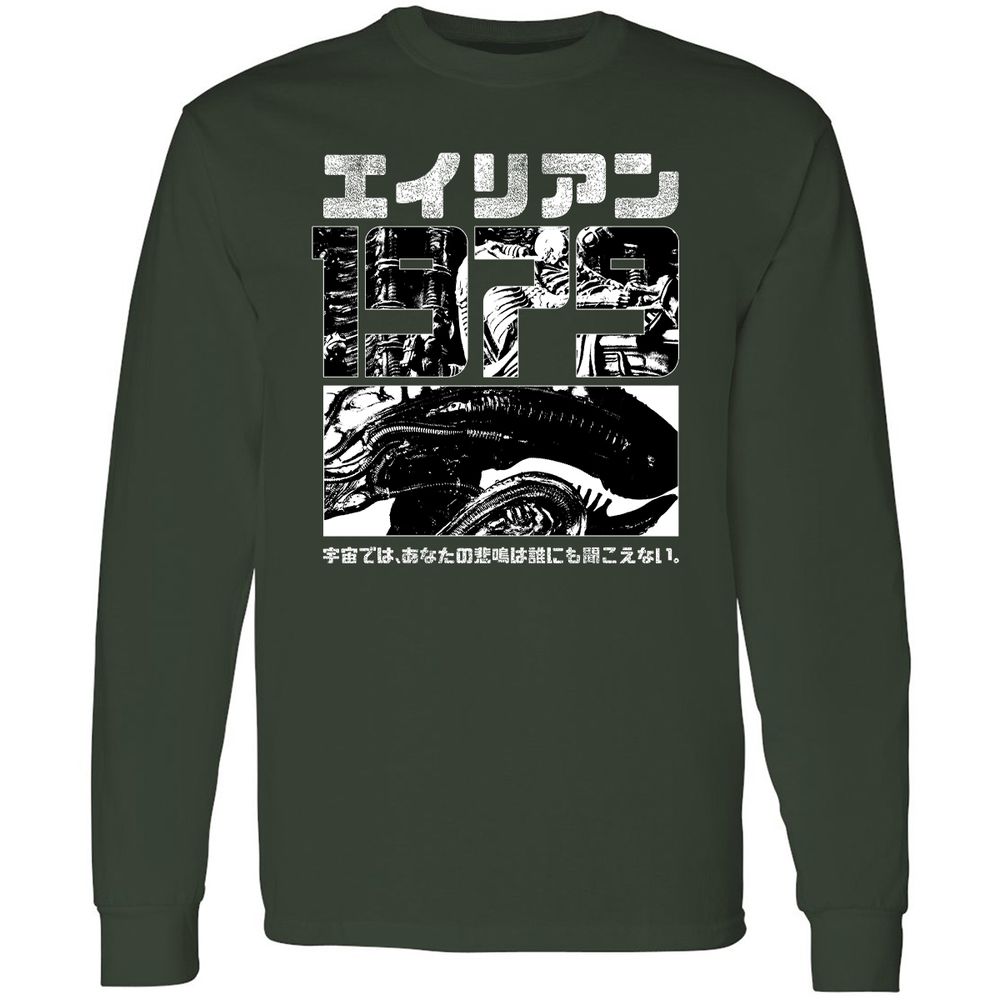 Long Sleeve T-Shirt - URD5Y7PD - Forest Green - 4