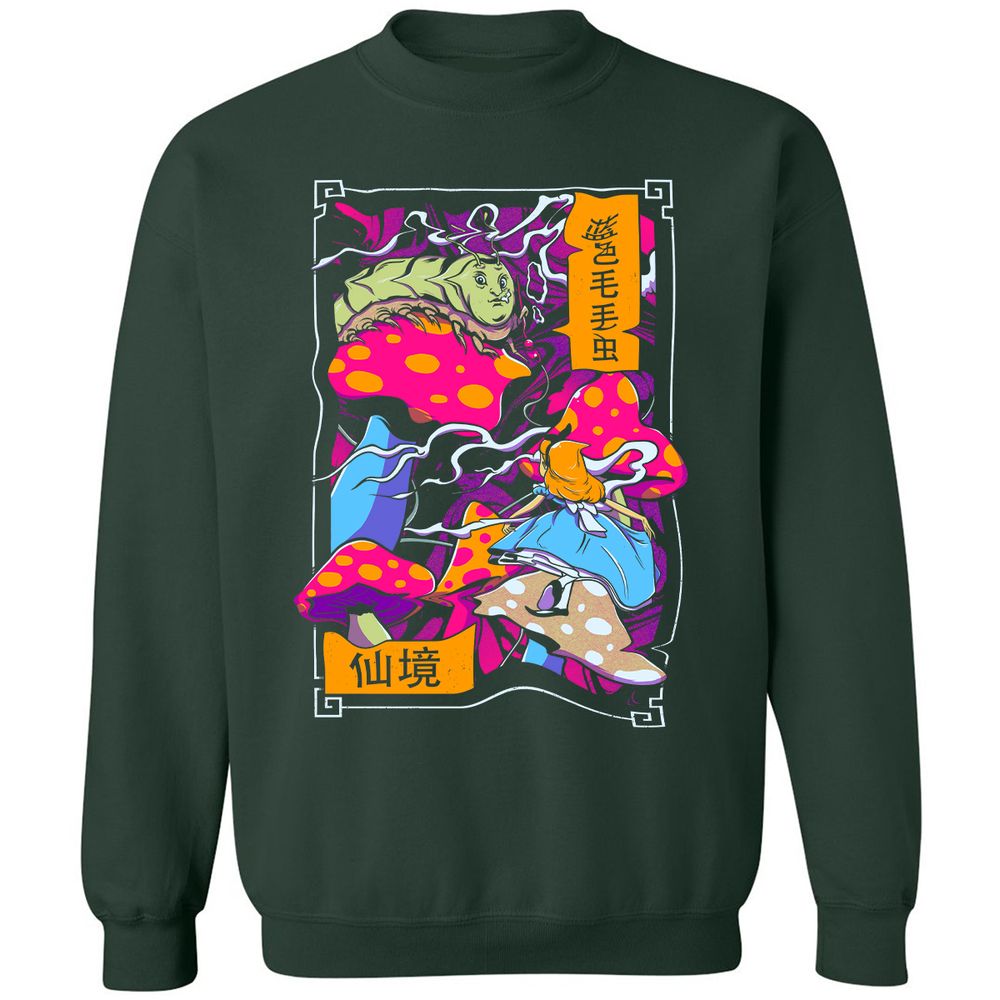 Classic Unisex Sweatshirt - EBCDAVD9 - Forest Green - 4