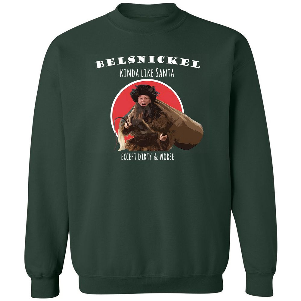 Classic Unisex Sweatshirt - PQWPCHBR - Forest Green - 4