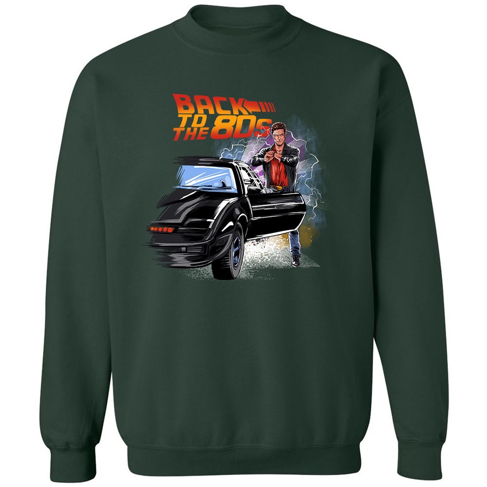 Classic Unisex Sweatshirt - EK7BUJLS - Forest Green - 4