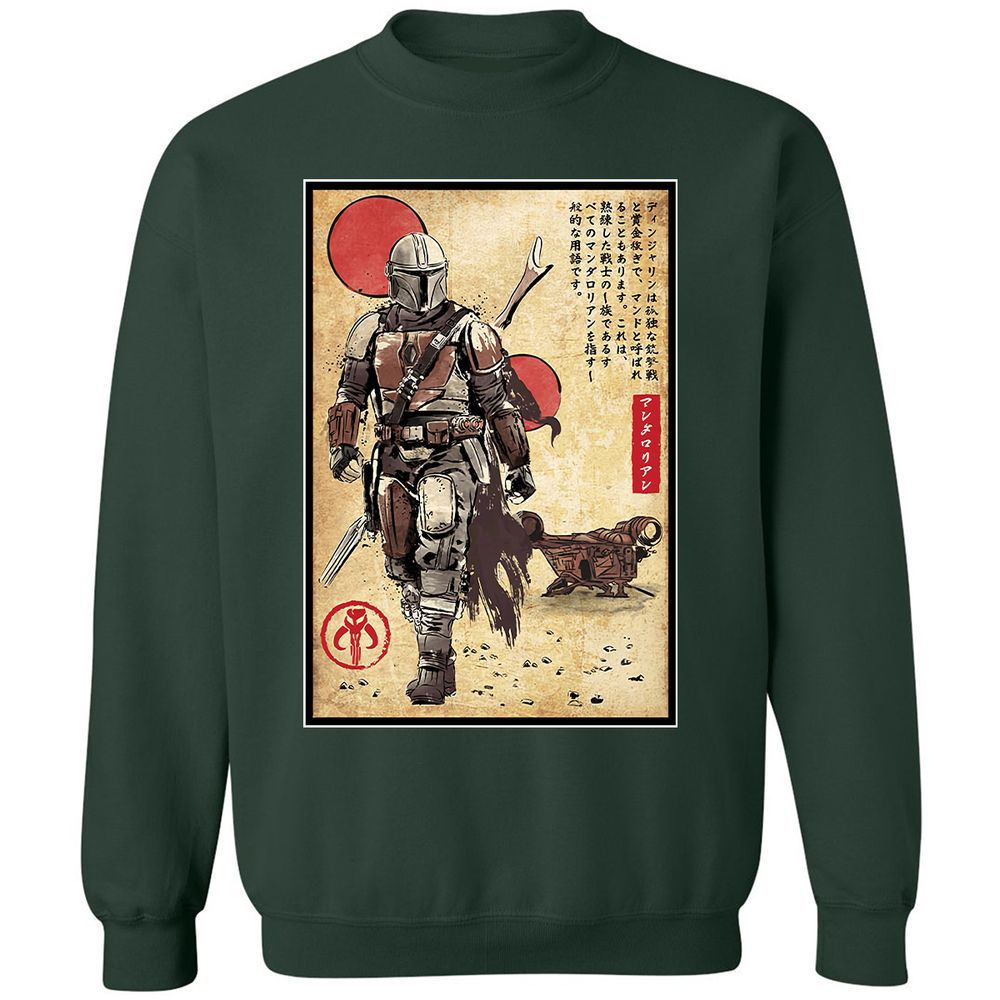 Classic Unisex Sweatshirt - FA6SWZ81 - Forest Green - 4