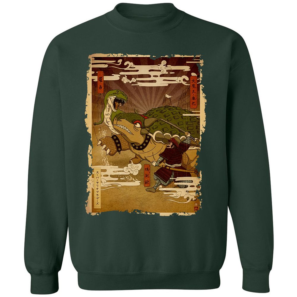 Classic Unisex Sweatshirt - 8XUYC94K - Forest Green - 4