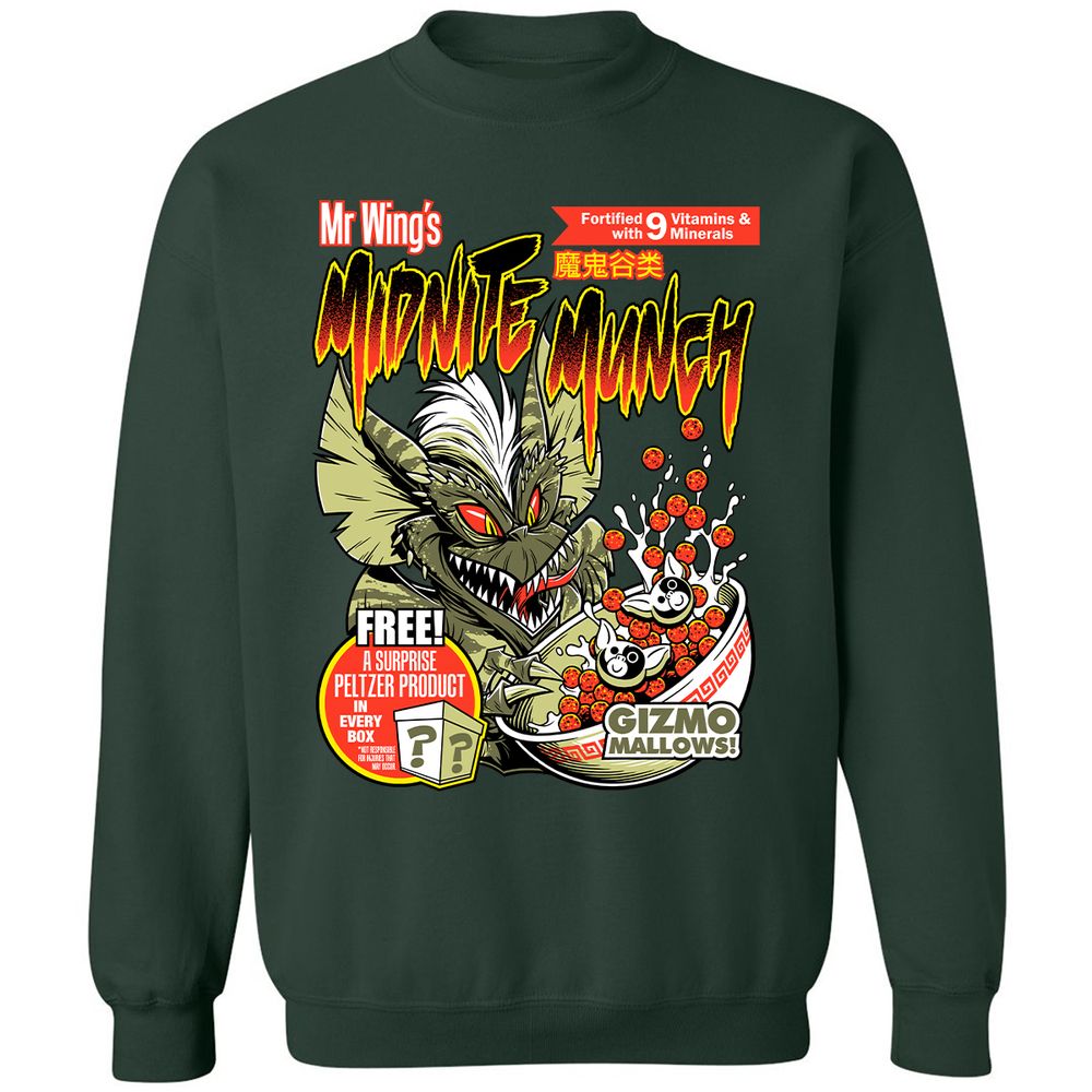 Classic Unisex Sweatshirt - 6RW4DMUH - Forest Green - 4
