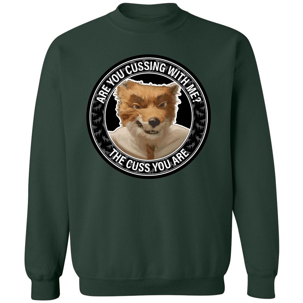 Classic Unisex Sweatshirt - B5AFYNVN - Forest Green - 4