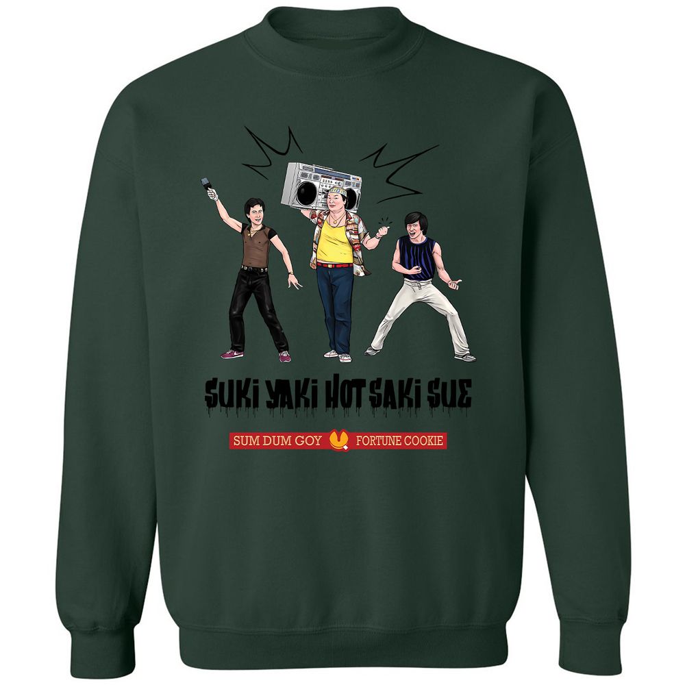 Classic Unisex Sweatshirt - XUS1Q3FC - Forest Green - 4