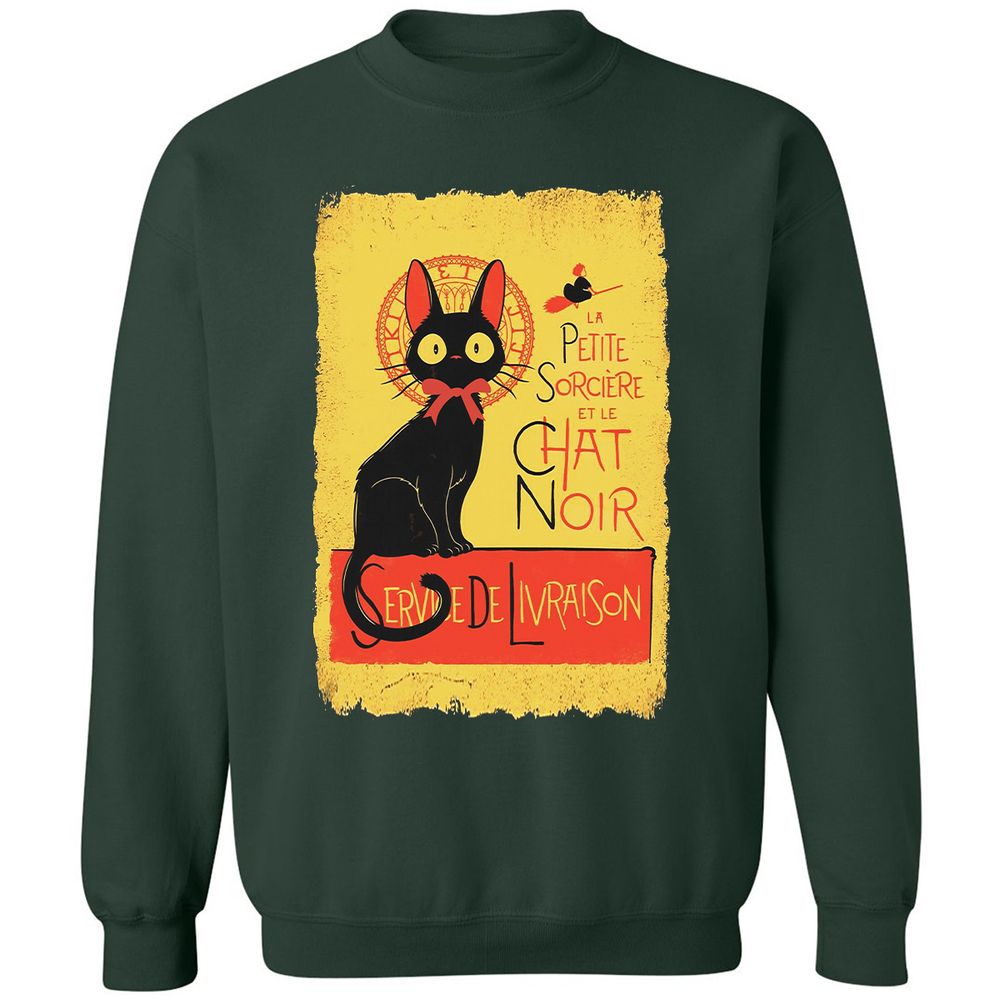 Classic Unisex Sweatshirt - 56YZV4FQ - Forest Green - 4