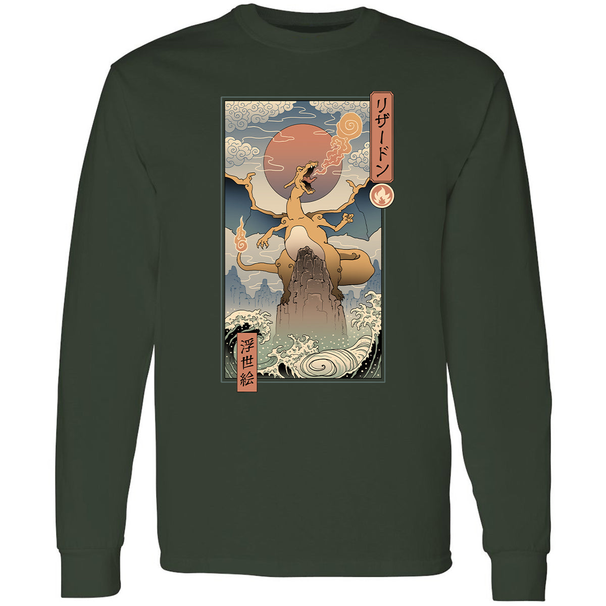 Long Sleeve T-Shirt - PU69DM19 - Forest Green - 4