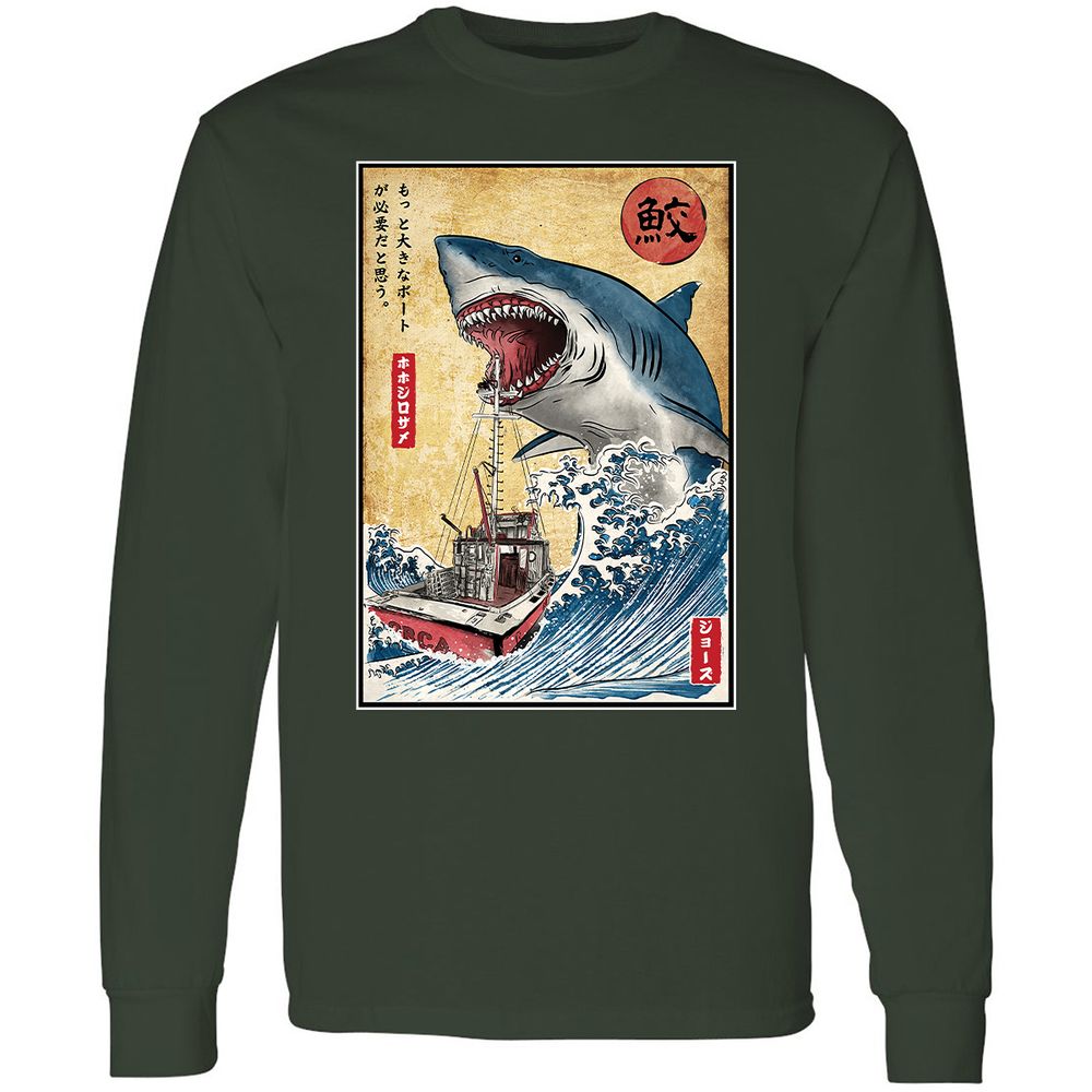 Long Sleeve T-Shirt - 1WSCMDT2 - Forest Green - 4