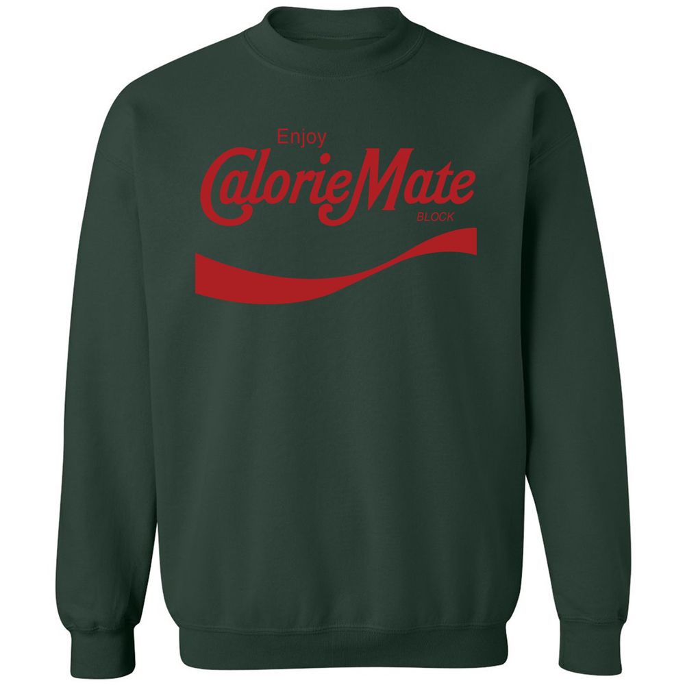 Classic Unisex Sweatshirt - QPBU1B2G - Forest Green - 4
