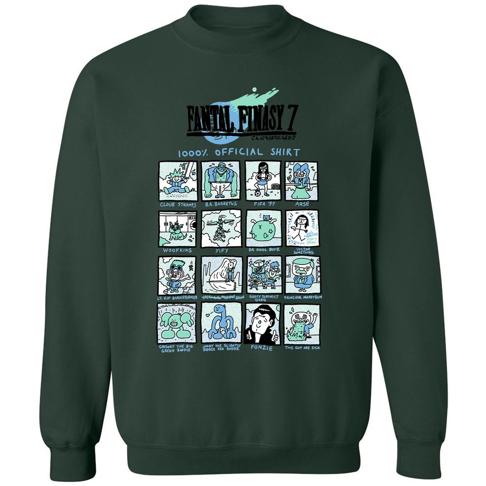 Classic Unisex Sweatshirt - AA8WBHCN - Forest Green - 4