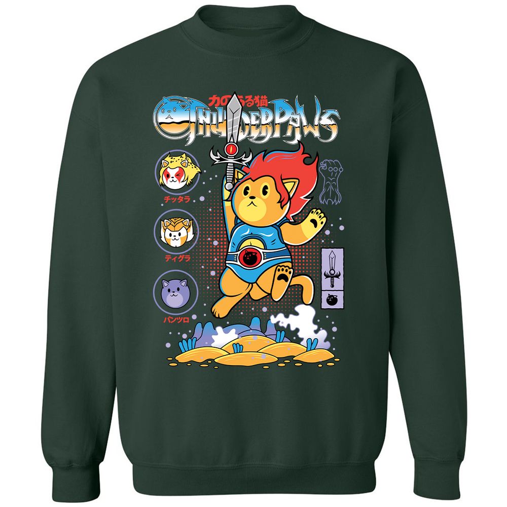 Classic Unisex Sweatshirt - LLHT91CT - Forest Green - 4