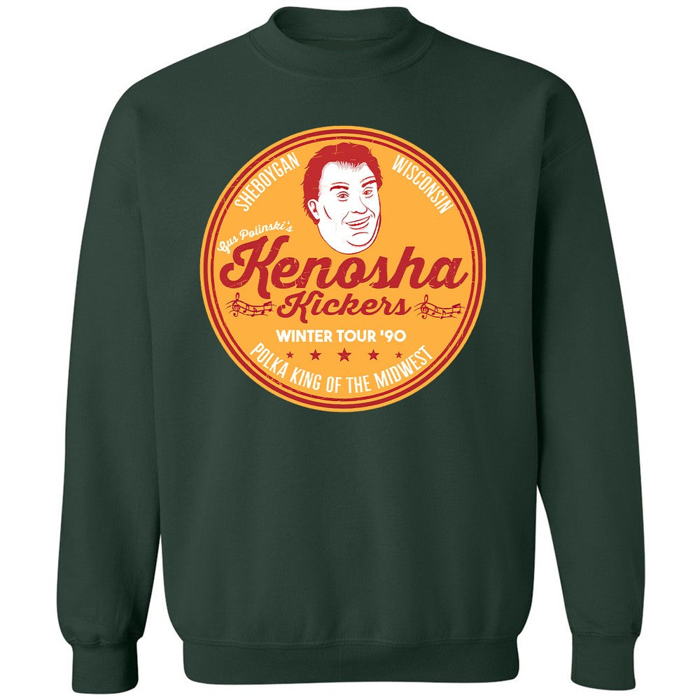 Classic Unisex Sweatshirt - CY17FM9Z - Forest Green - 4