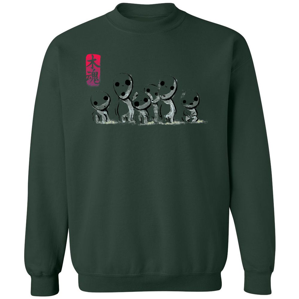 Classic Unisex Sweatshirt - 31LMW9AN - Forest Green - 4