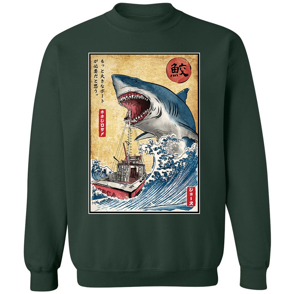 Classic Unisex Sweatshirt - P734CXXW - Forest Green - 4