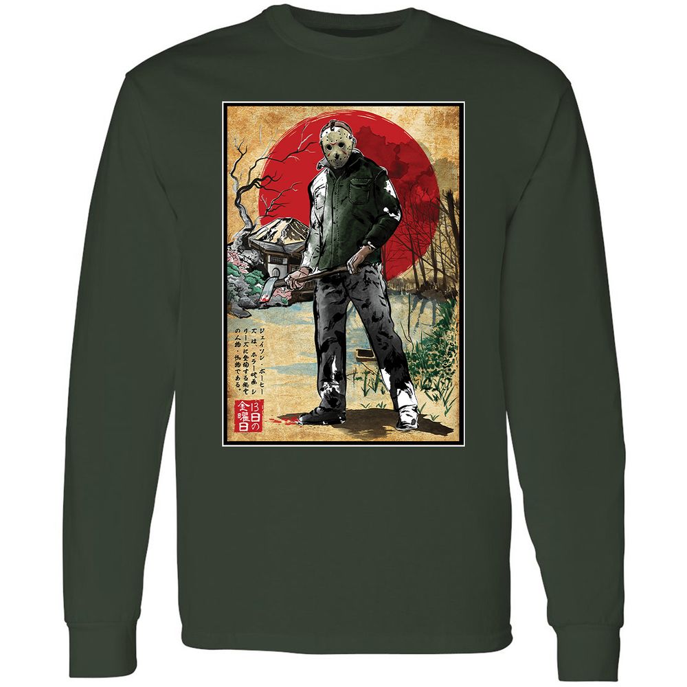Long Sleeve T-Shirt - Y8AK3V1H - Forest Green - 4