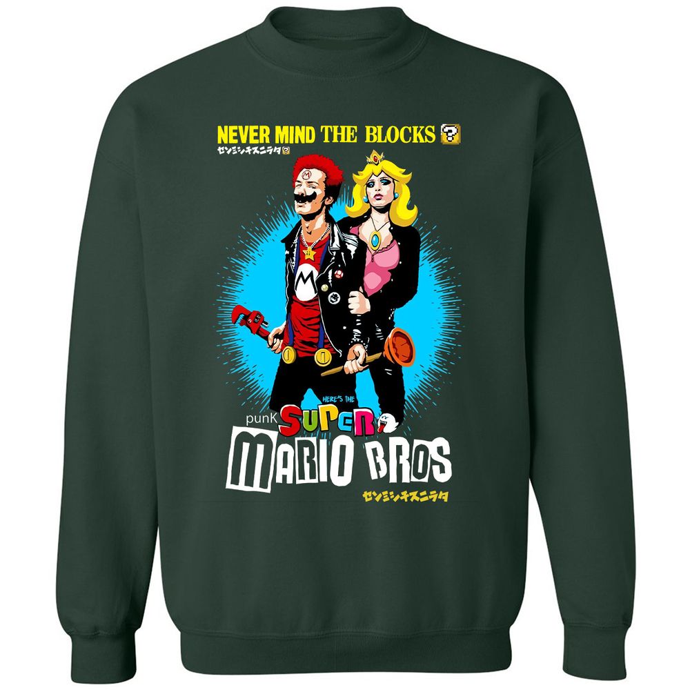 Classic Unisex Sweatshirt - HYK15CAZ - Forest Green - 4