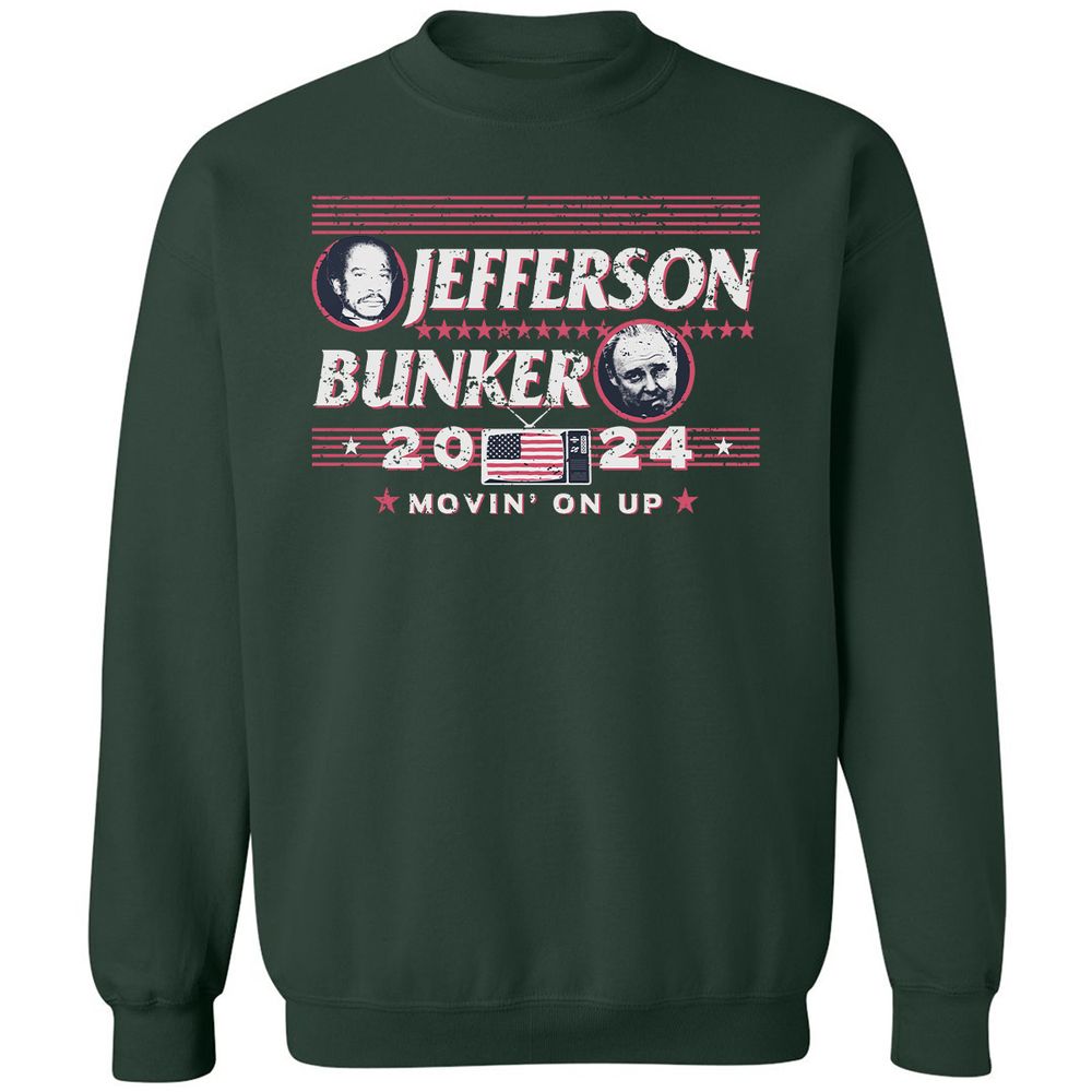 Classic Unisex Sweatshirt - 2XSC613B - Forest Green - 4