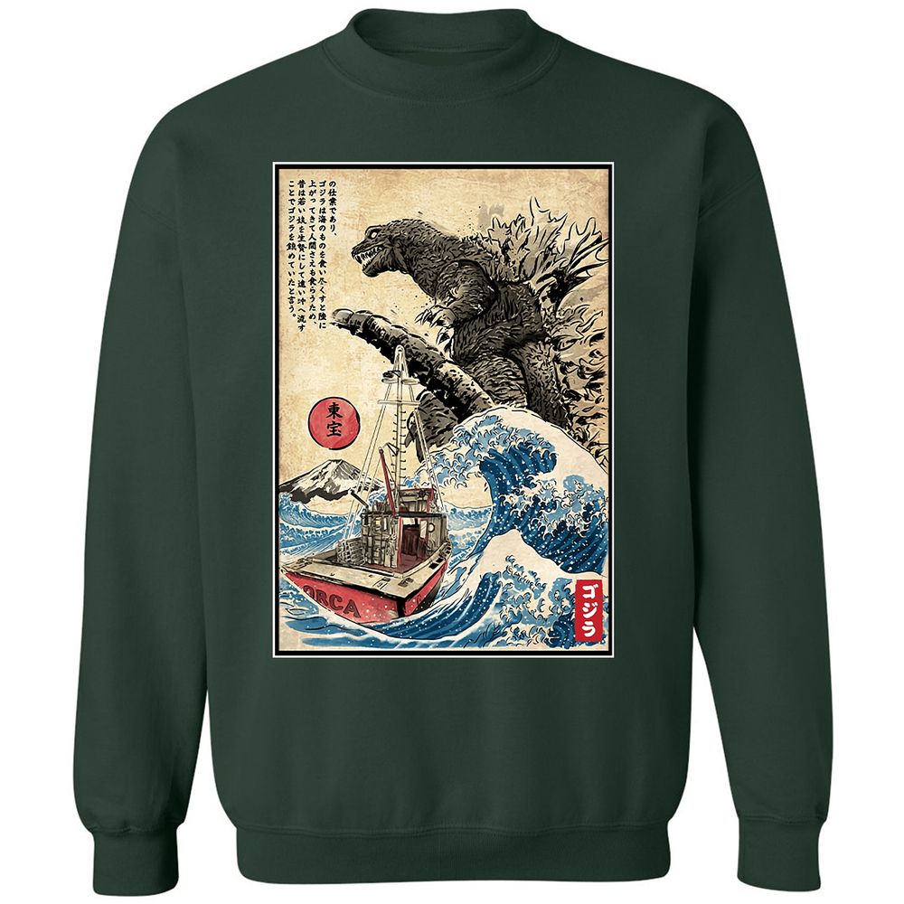 Classic Unisex Sweatshirt - DF9GBSL7 - Forest Green - 4