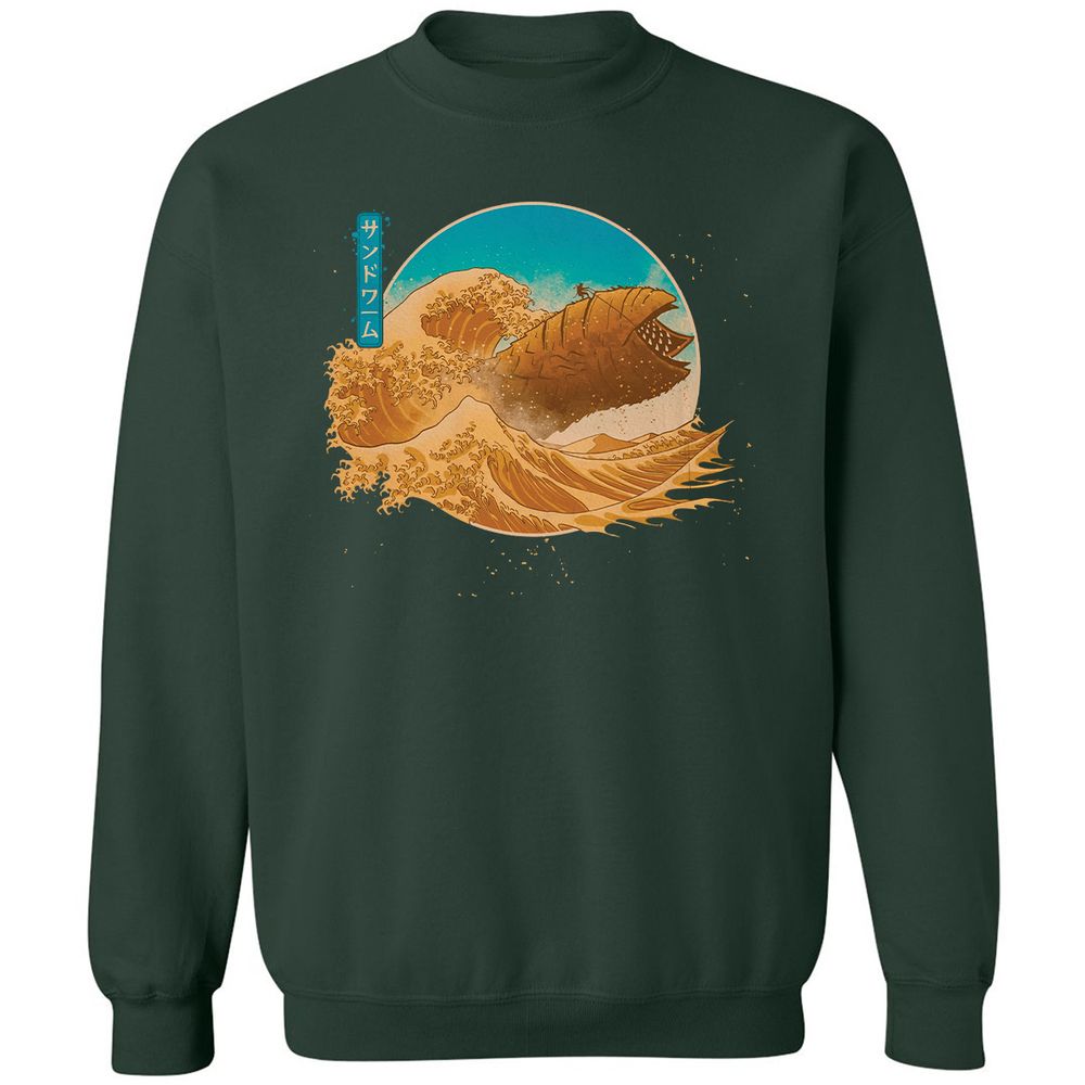 Classic Unisex Sweatshirt - 4QXCVCPA - Forest Green - 4