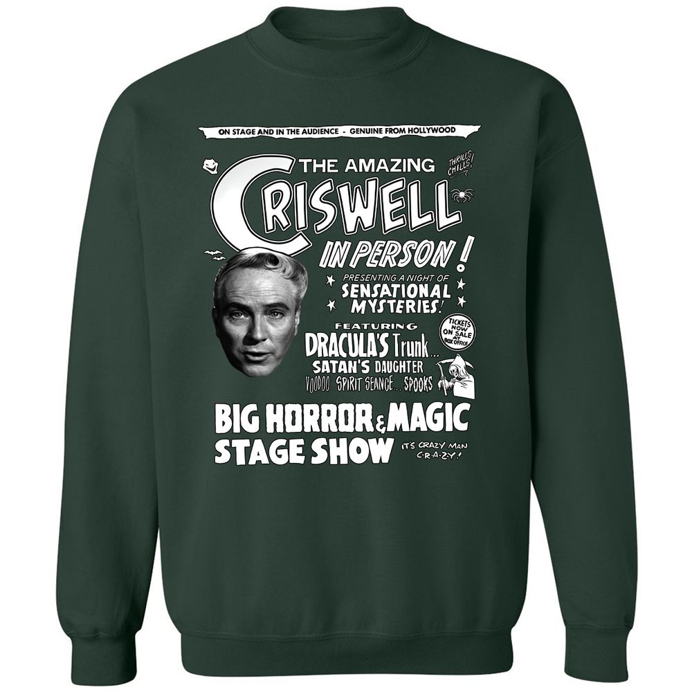 Classic Unisex Sweatshirt - DUWHHCRB - Forest Green - 4