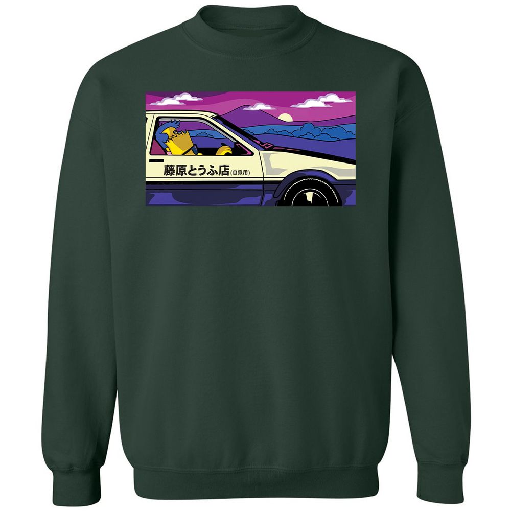 Classic Unisex Sweatshirt - 6K4X45TF - Forest Green - 4