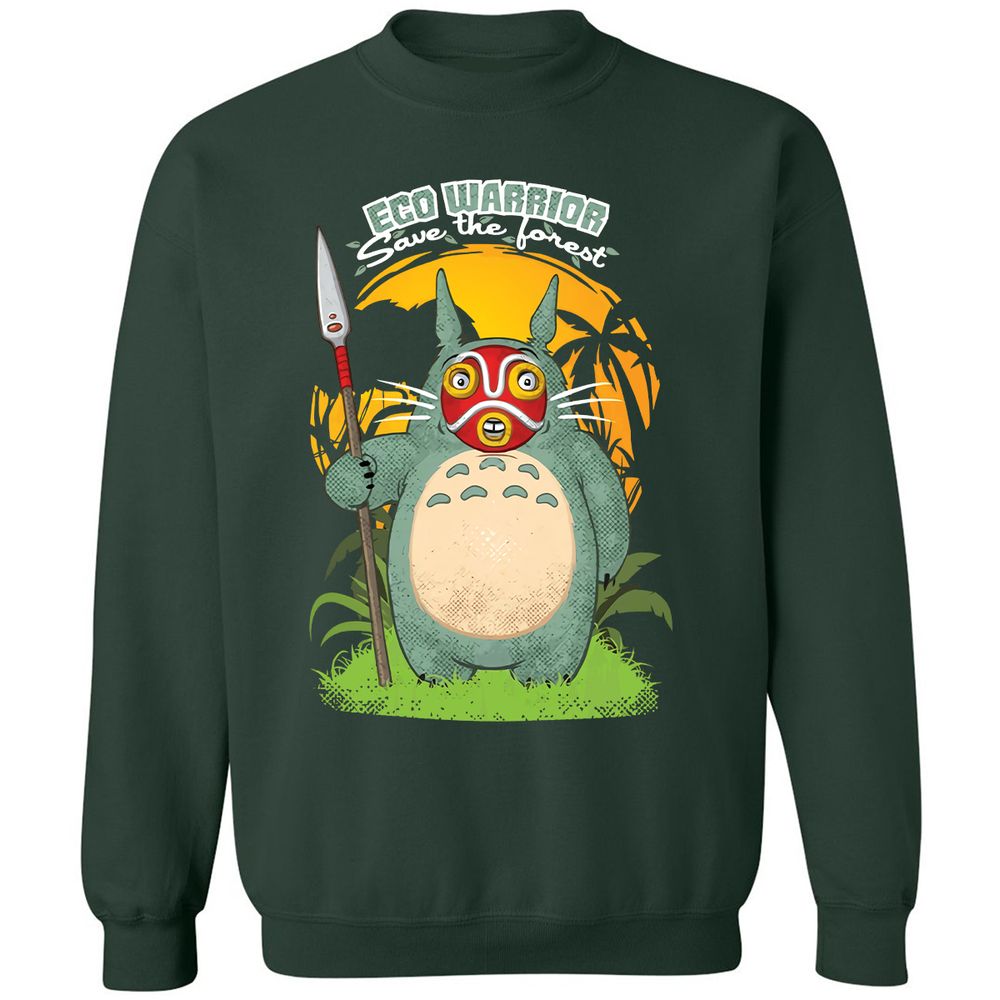 Classic Unisex Sweatshirt - B326Y994 - Forest Green - 4