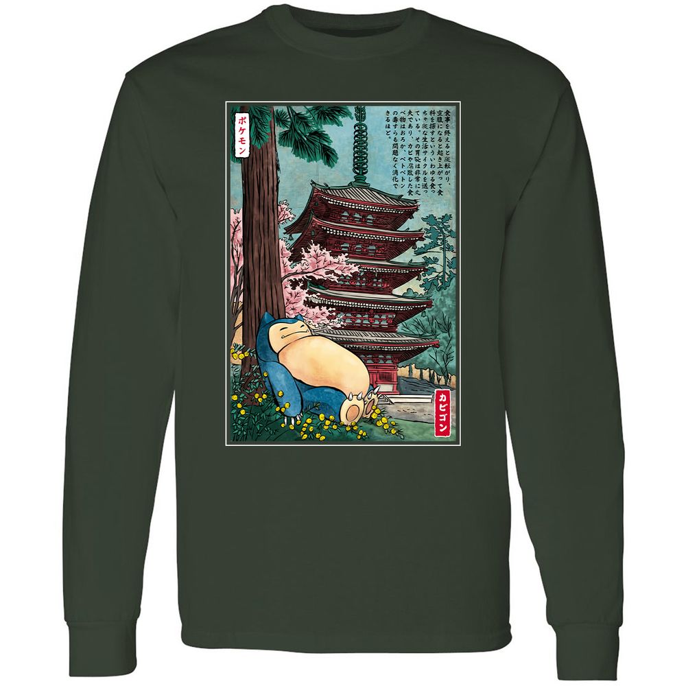 Long Sleeve T-Shirt - VV5KAX65 - Forest Green - 4