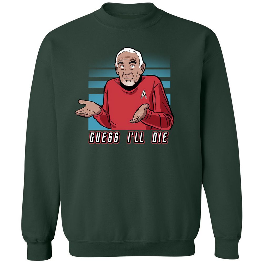 Classic Unisex Sweatshirt - 44X3A66C - Forest Green - 4