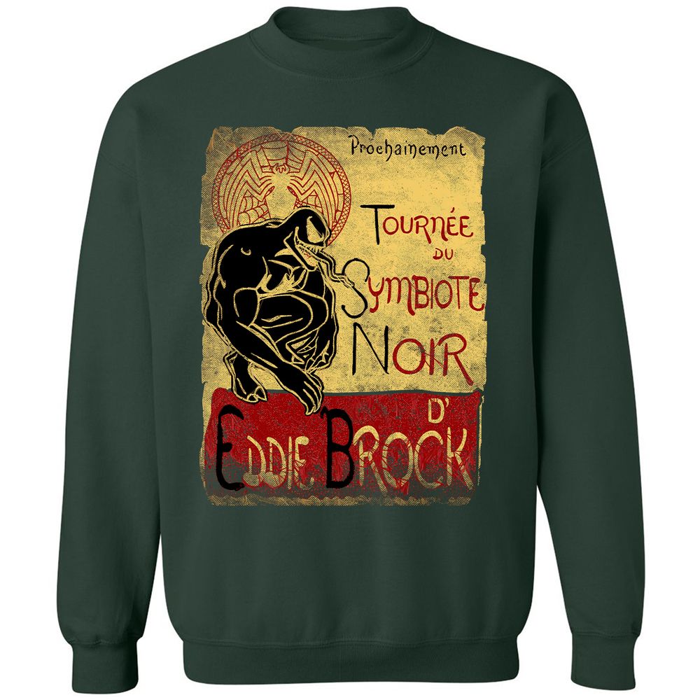 Classic Unisex Sweatshirt - ZGDD7ZRD - Forest Green - 4