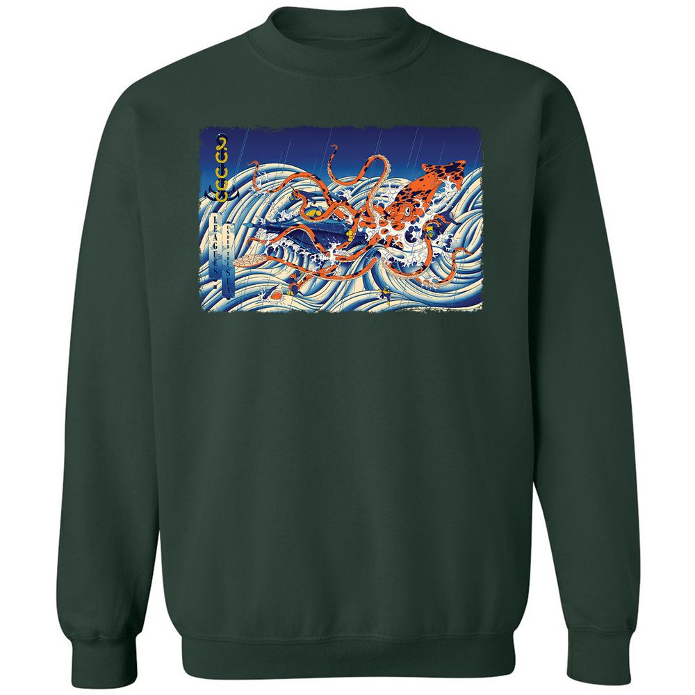 Classic Unisex Sweatshirt - B91HQZ55 - Forest Green - 4