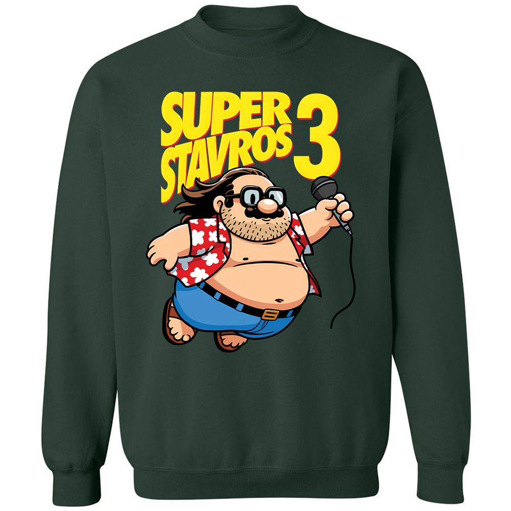 Classic Unisex Sweatshirt - 3PV8ASRE - Forest Green - 4