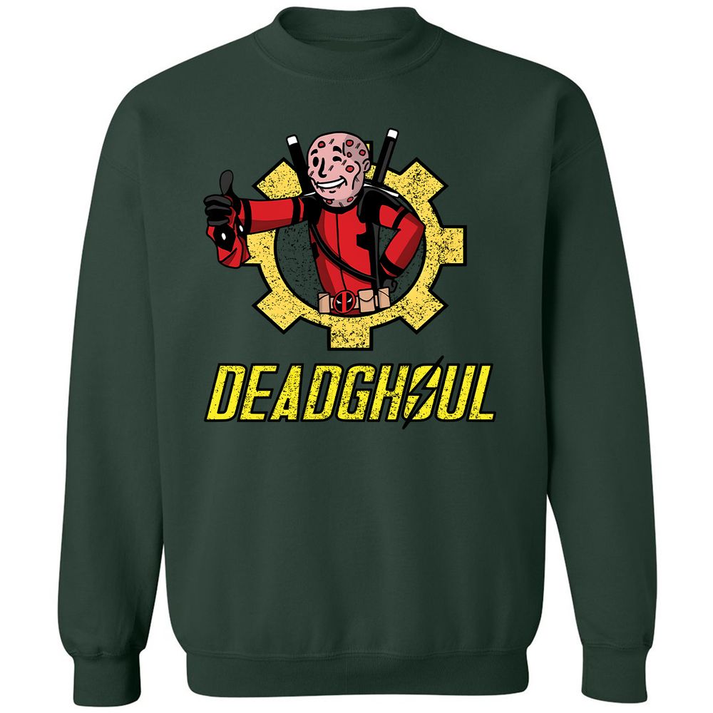 Classic Unisex Sweatshirt - MGYPB4M8 - Forest Green - 4