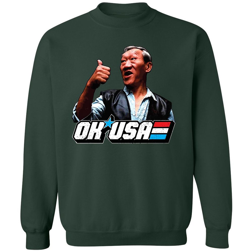 Classic Unisex Sweatshirt - MBTA5JPQ - Forest Green - 4