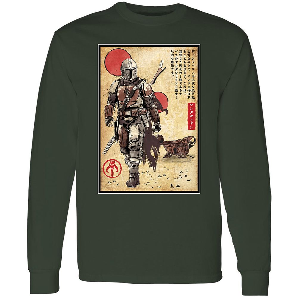 Long Sleeve T-Shirt - NTUADV86 - Forest Green - 4